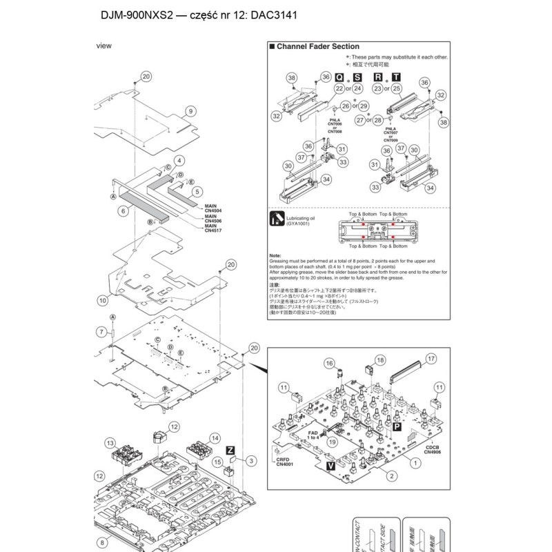 DAC3141