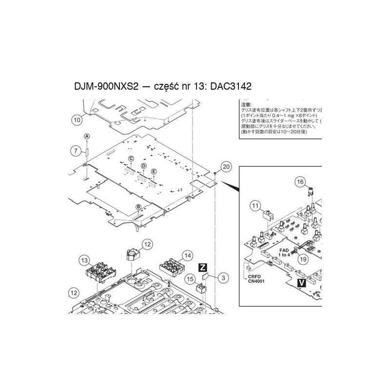 DAC3142